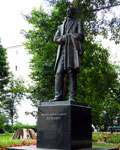 Памятник Ивану Бунину, Москва.